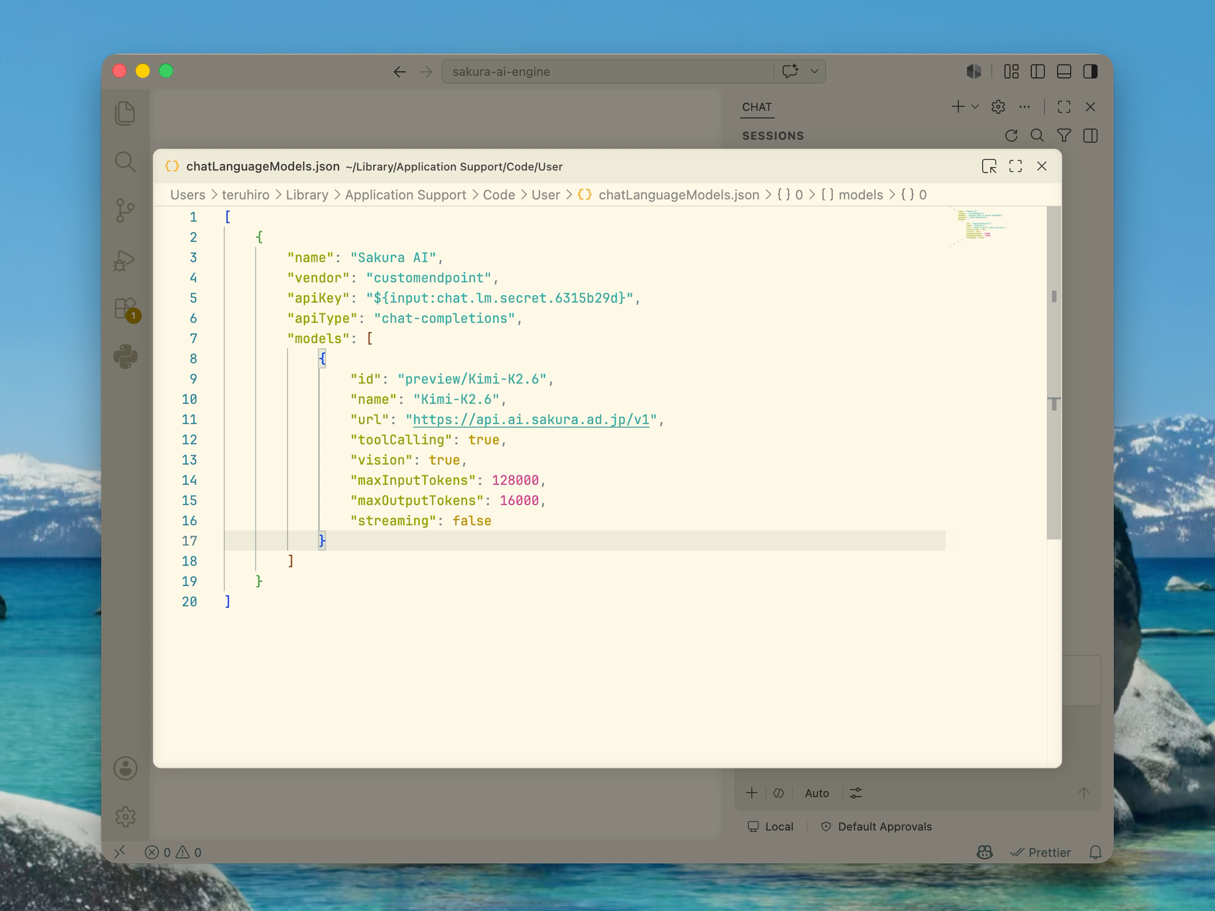 VS Codeで chatLanguageModels.json を開き、さくらのAI Engine用の設定を記述している画面