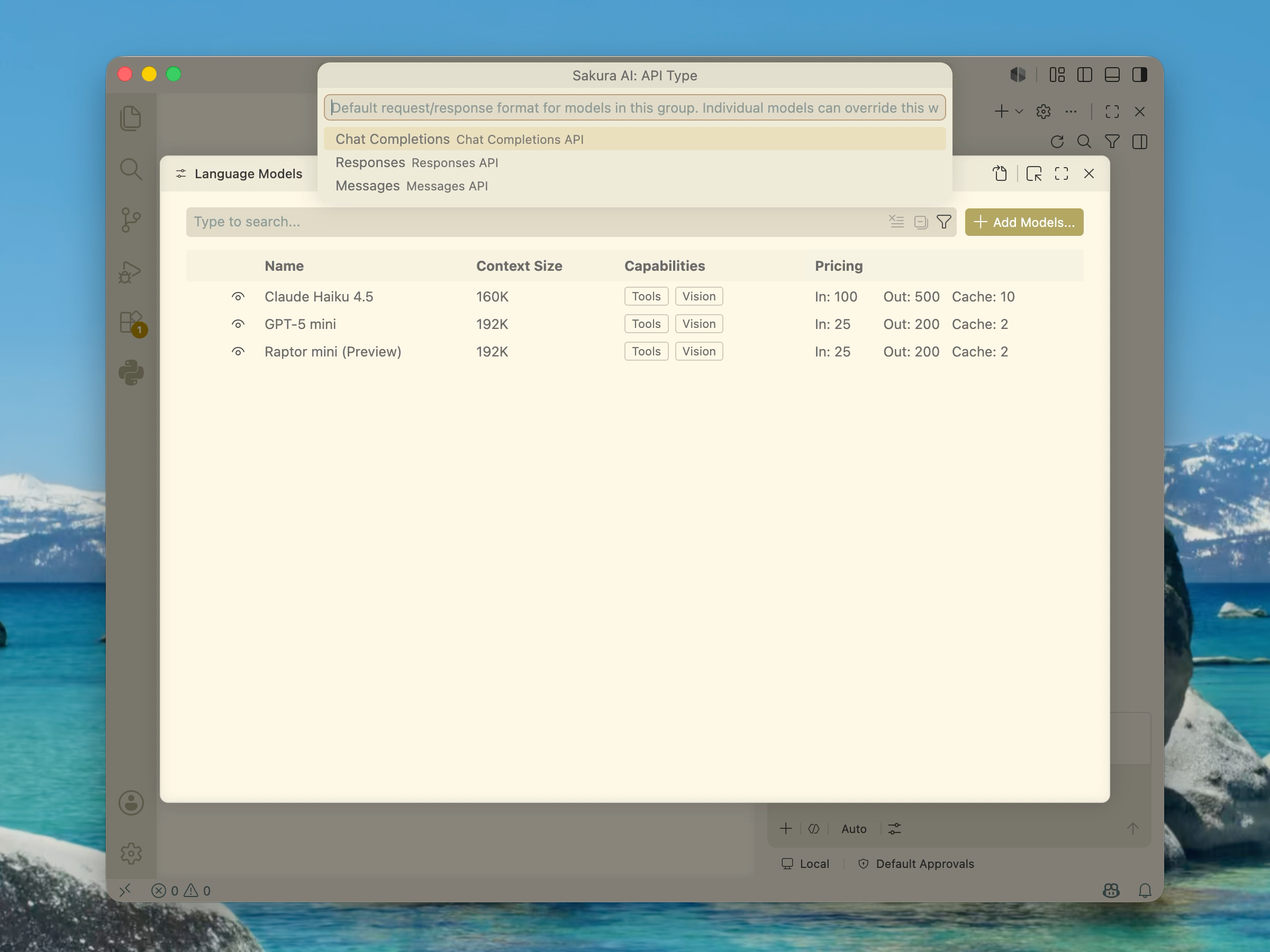 VS Codeで Custom Endpoint 追加時に API Type として Chat Completions、Responses、Messages から選択している画面