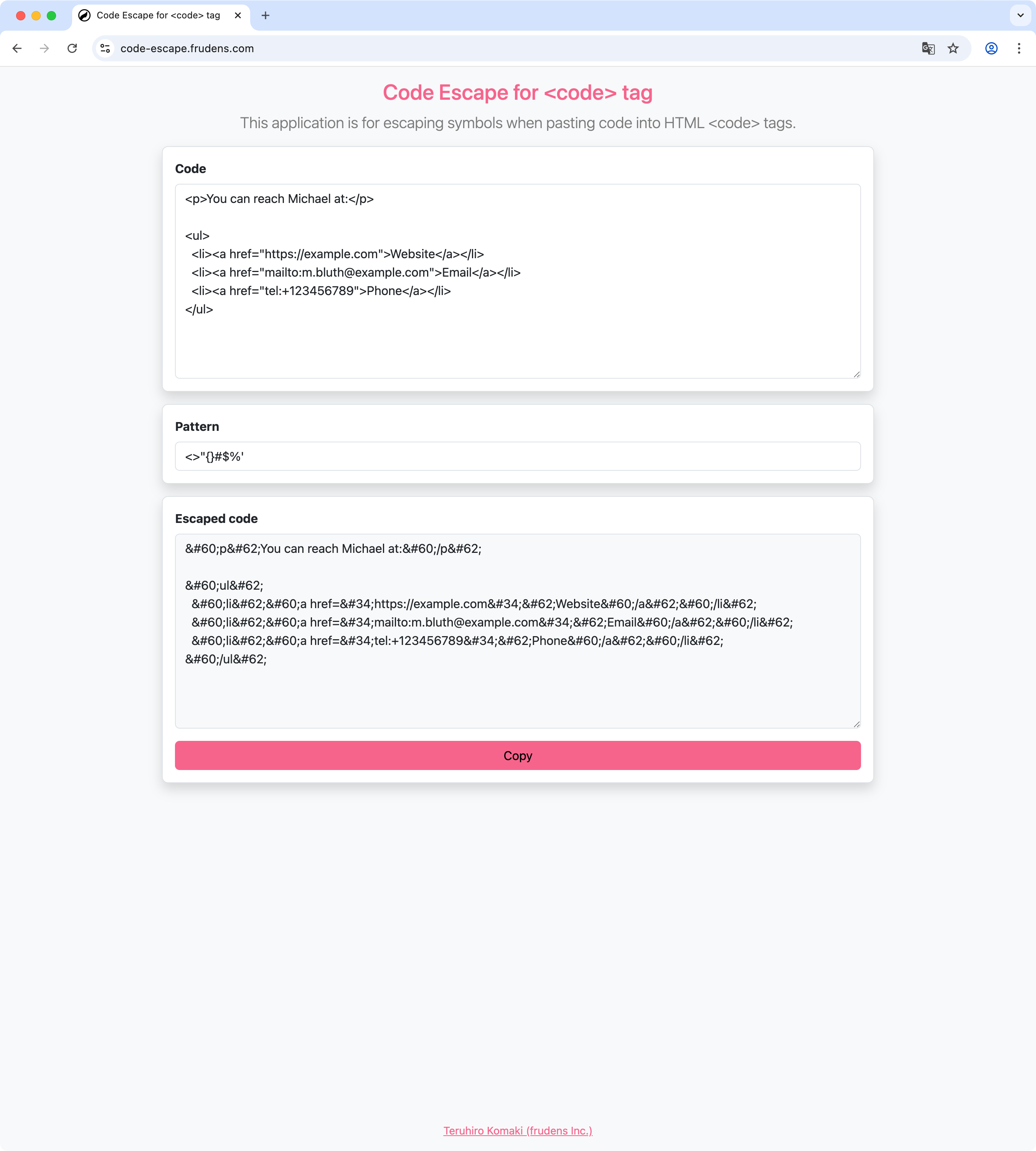 Code Escapeツールのスクリーンショット